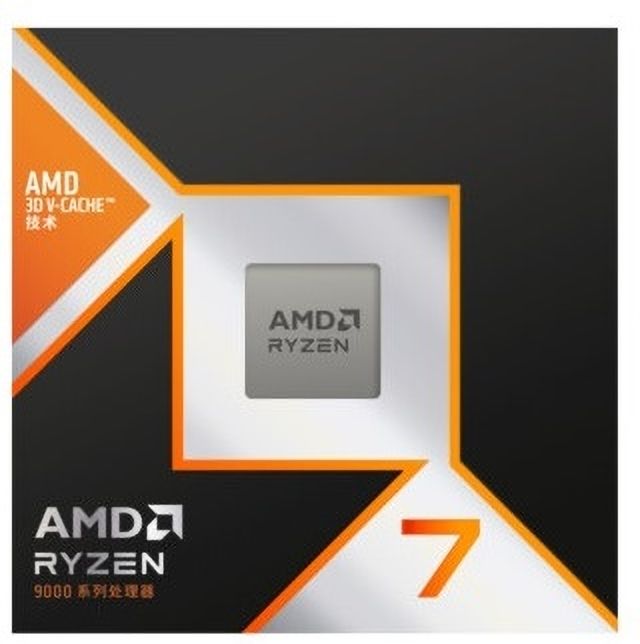 ryzen-7-9800x-3d-amd-original-imah6b6tgabsbs6h.jpeg